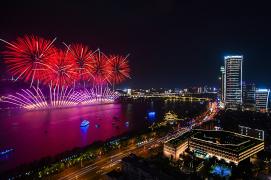 Grand Hyatt ChangshaOver view