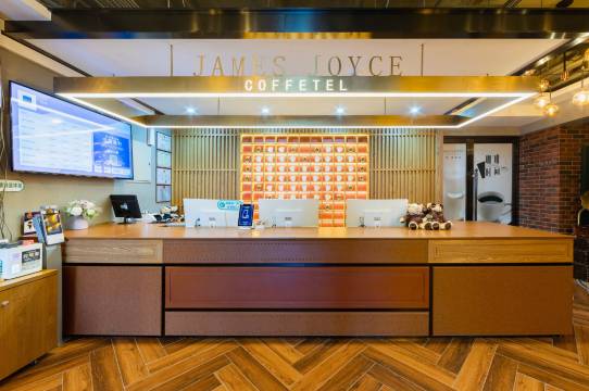 喆啡酒店(北京传媒大学双桥地铁站万达广场店)