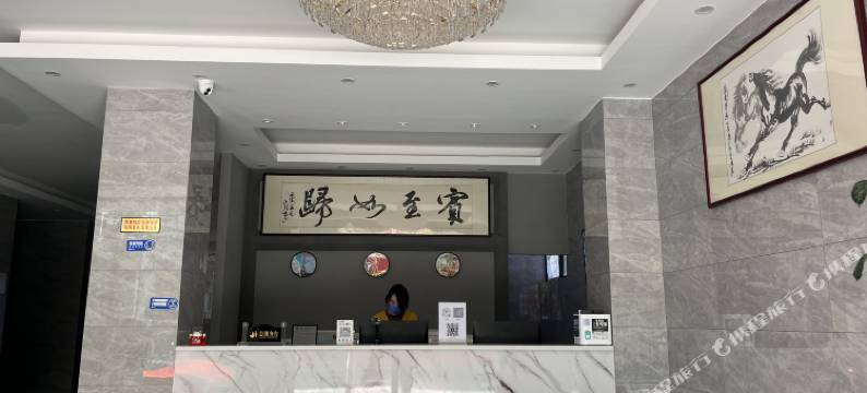 磴口蓝苑宾馆图片