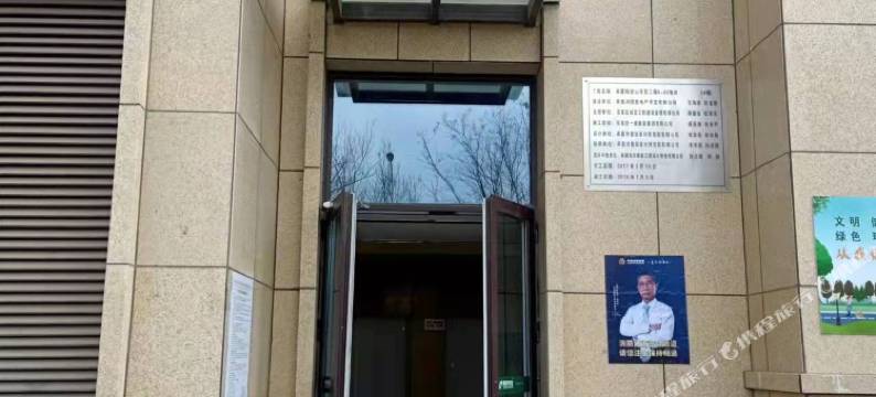 本地新时代民宿( 承德南站大学城店)图片
