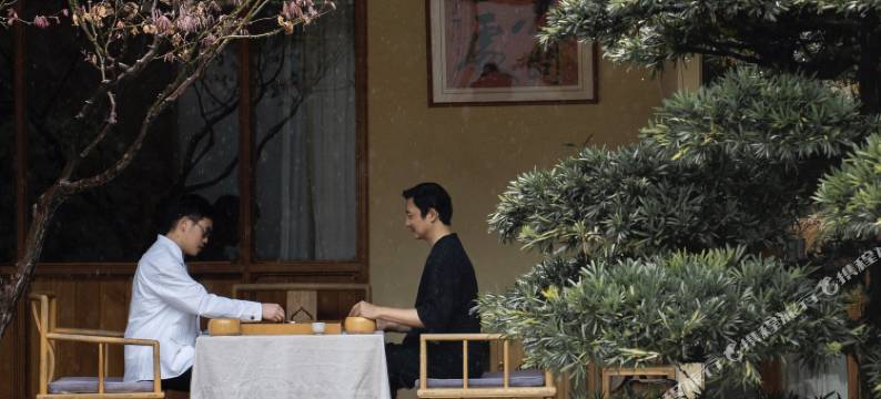 昆明千寻墨问温泉SPA民宿图片