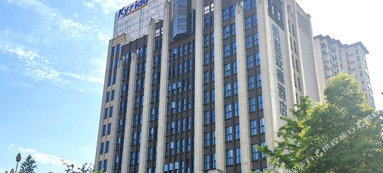 凯里亚德酒店(遵义习水万达广场店)图片