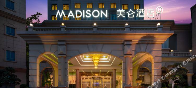 上海共康美仑酒店图片