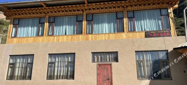 迭部扎尕那安静旅游客栈图片