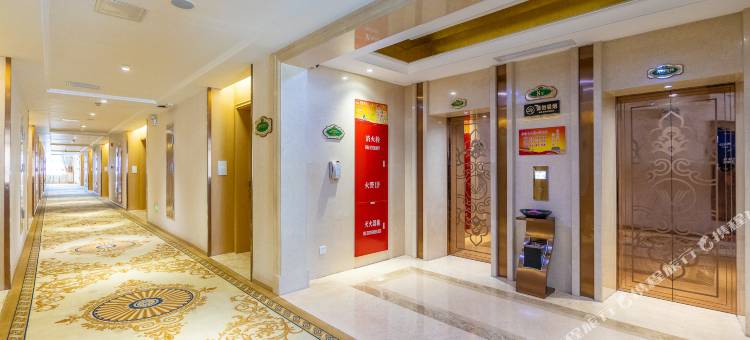 维也纳国际酒店(武威天景上海城店)图片