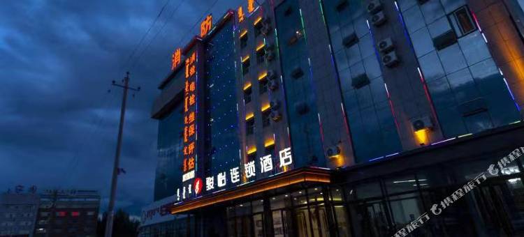 骏怡连锁酒店(西乌珠穆沁旗学府花园店)图片