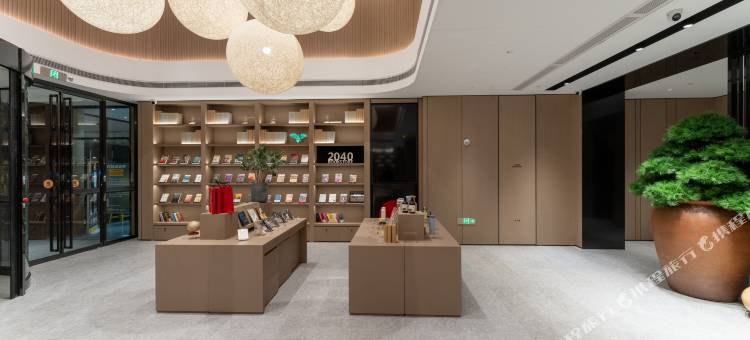 全季酒店(佛山顺德清晖园店)图片