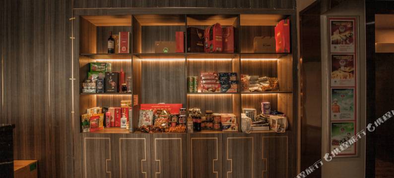 诚之缘商务酒店(郑州高铁东站店)图片