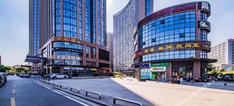 艾思无人民宿(德思勤城市广场汽车南站店)图片