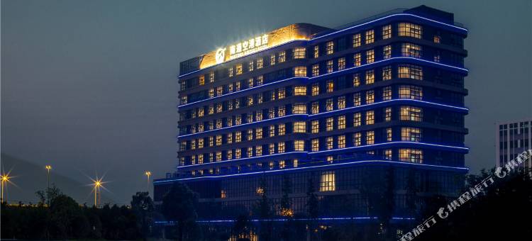 南通空港酒店图片