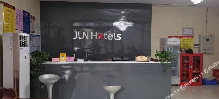 骏怡连锁酒店(万安五云路店)图片