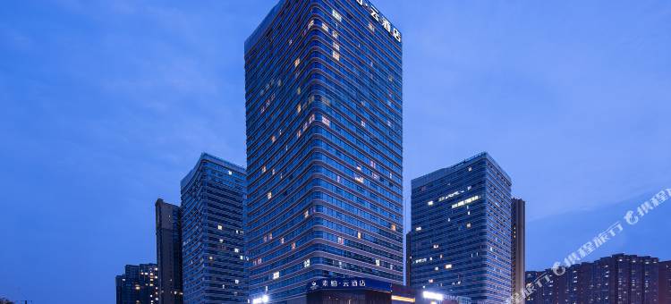 如家素柏·云酒店(郫县高铁站蜀都万达店)图片