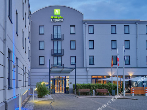 Holiday Inn Express 多特蒙德