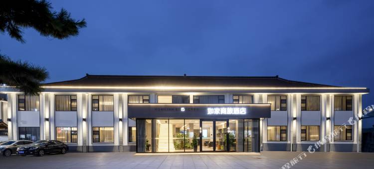 如家商旅酒店(苏州汾湖芦莘大道店)图片