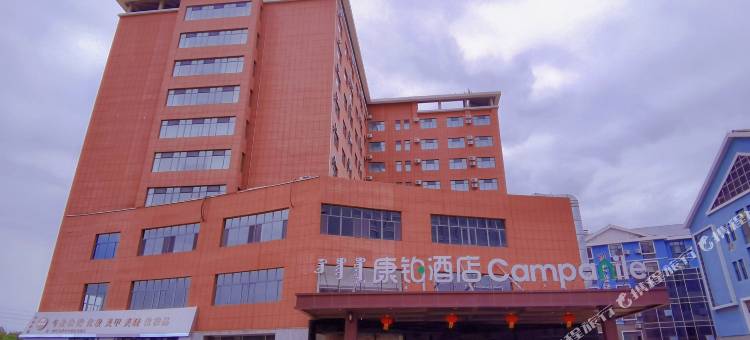 康铂酒店(呼和浩特白塔机场大学城店)图片