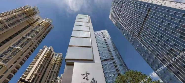 厦门玺悦复式套房公寓(两岸金融中心店)图片