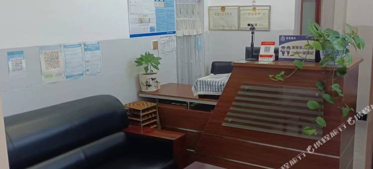 先平酒店(楚雄新村镇巨龙街店)图片