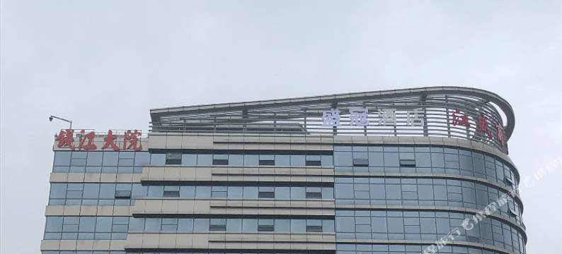 盛冠酒店(萧山国际机场新镇路地铁站店)图片