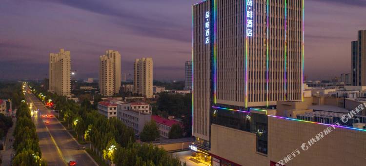 喆啡酒店(河间嘉浩城市广场店)图片