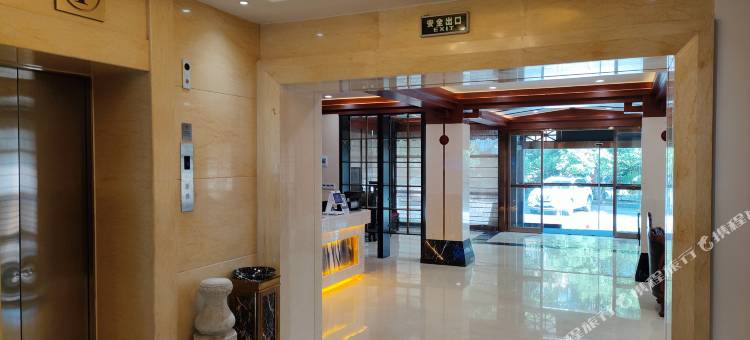 武房楚艺术品酒店(湖北省博物馆中南医院地铁站店)图片