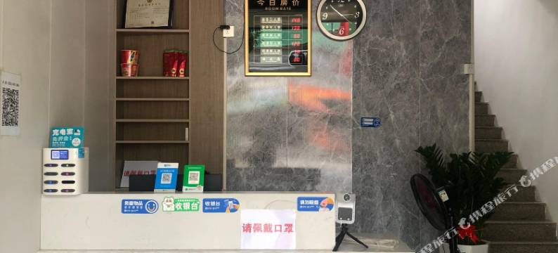 广州天天公寓(花都炭步镇店)图片