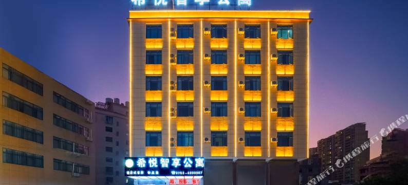 五华希悦智享公寓(奥园广场店)图片