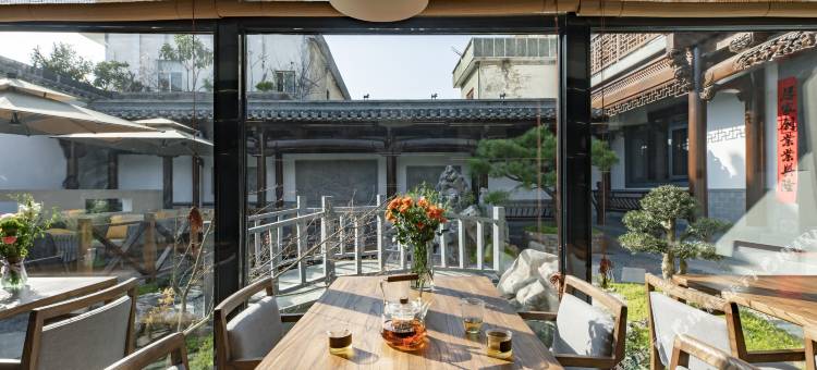 黄山东畴绿绕民宿(西溪南古村落)图片