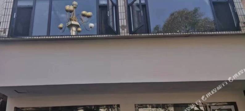 安顺三宿公寓图片