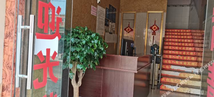 佳利宾馆(昆明公家村店)图片