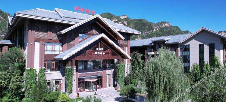 野三坡荣颐苑酒店图片