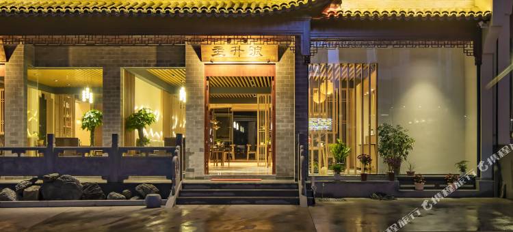 主升浪民宿(黄山风景区汤口南大门店)图片