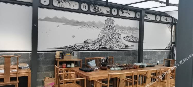 乾二书院民宿图片