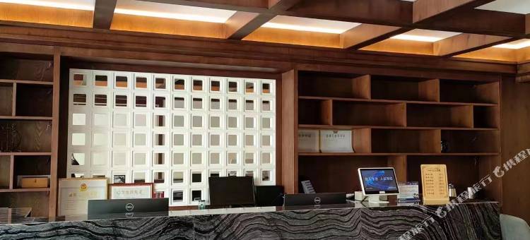 花都里织金洞客栈图片