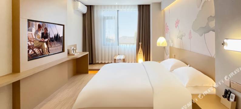 湖畔云上酒店(天全中医院店)图片