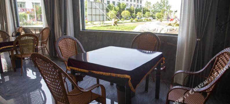 星空仙村民宿图片