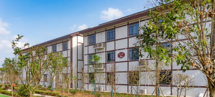 岳飞城民宿图片