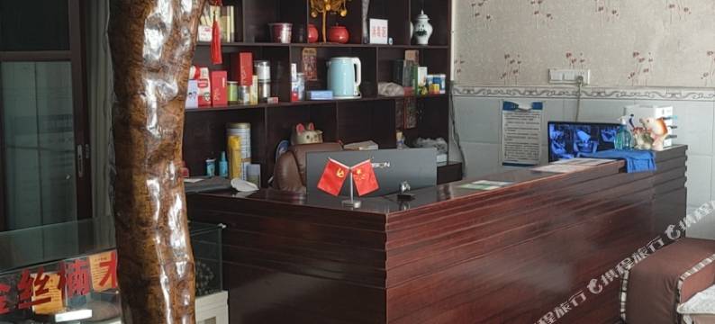 邛崃金山宾馆图片