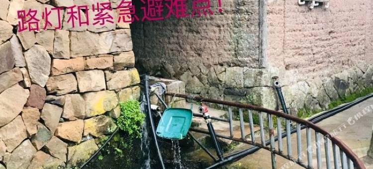 白水洋马鞍农家乐图片