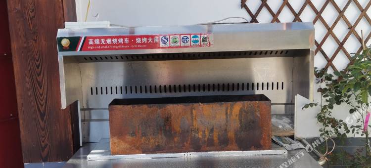 温馨院景民宿(西府老街店)图片
