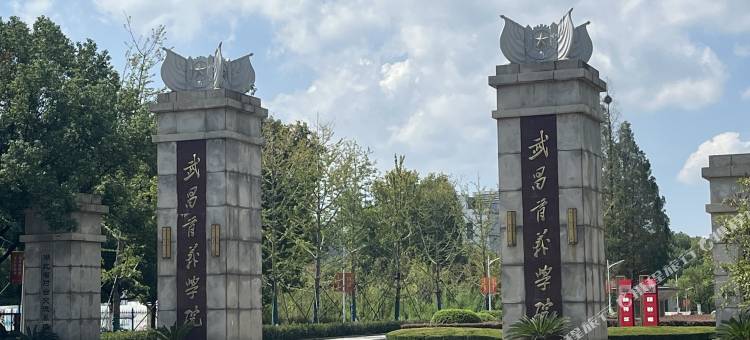 潮汐电竞民宿图片