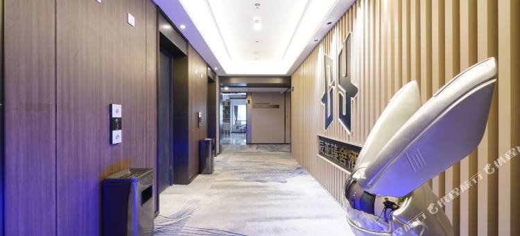 辰亚·臻舍高空城景酒店(湖南金融中心茶子山地铁站店)图片