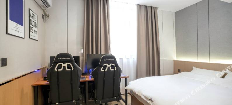 极客电竞酒店(沈阳东北大马路店)图片