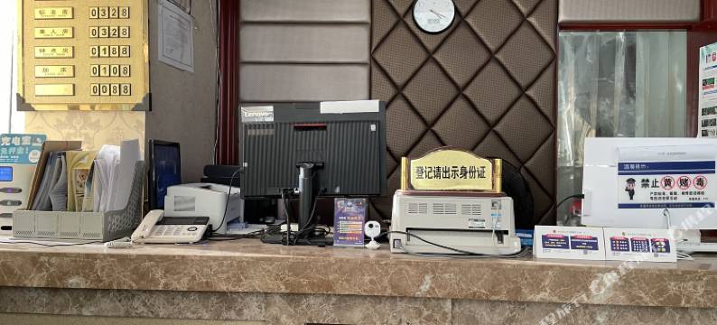 舟山市六横似家商务宾馆图片