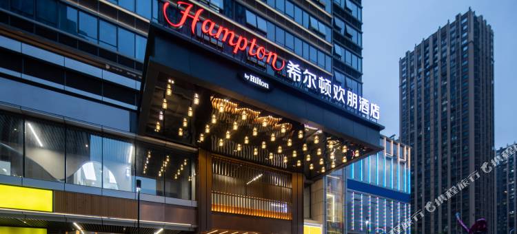 长沙滨江金融中心希尔顿欢朋酒店图片