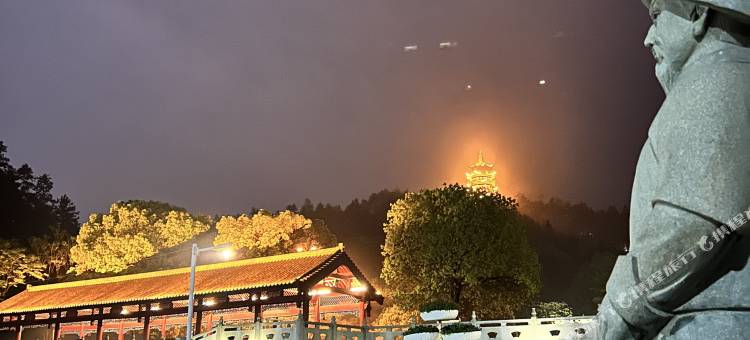 遇见花园酒店(宜黄学前街凤凰山文化广场店)图片