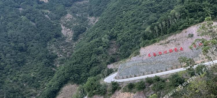山里人家农家院图片