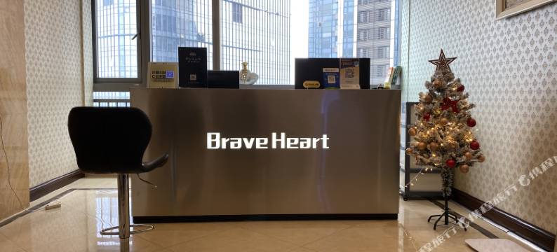 长沙丨沐尚高空云端SKYLINE RIVER江景酒店(五一广场国金中心店)图片