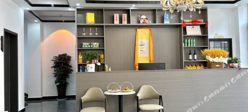 康定隐里山居(康定情歌广场溜溜城店)图片