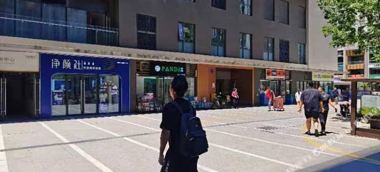 背包客青年旅舍(华润中心店)图片