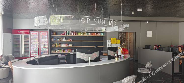 TOPSUN电竞酒店(兴山高铁站店)图片
